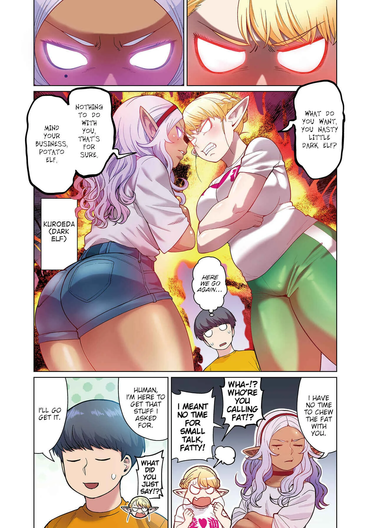 Shin Elf-san wa Yaserarenai. (Official Colored) Chapter 1: Elf Oil - Page 26