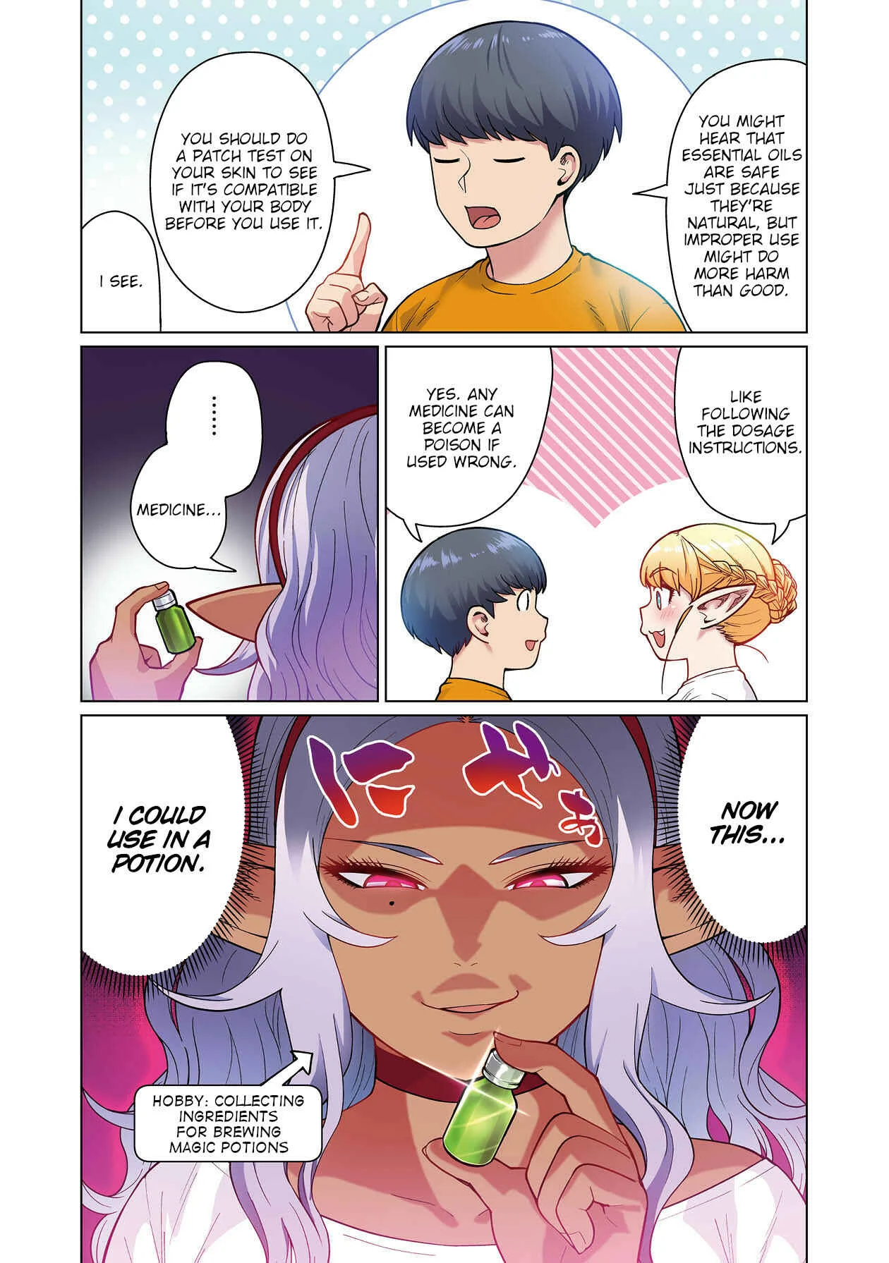 Shin Elf-san wa Yaserarenai. (Official Colored) Chapter 1: Elf Oil - Page 31