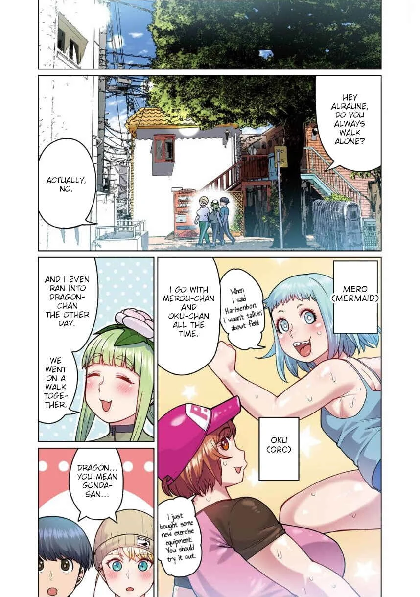 Shin Elf-san wa Yaserarenai. (Official Colored) Chapter 2: Greedy Flower - Page 10