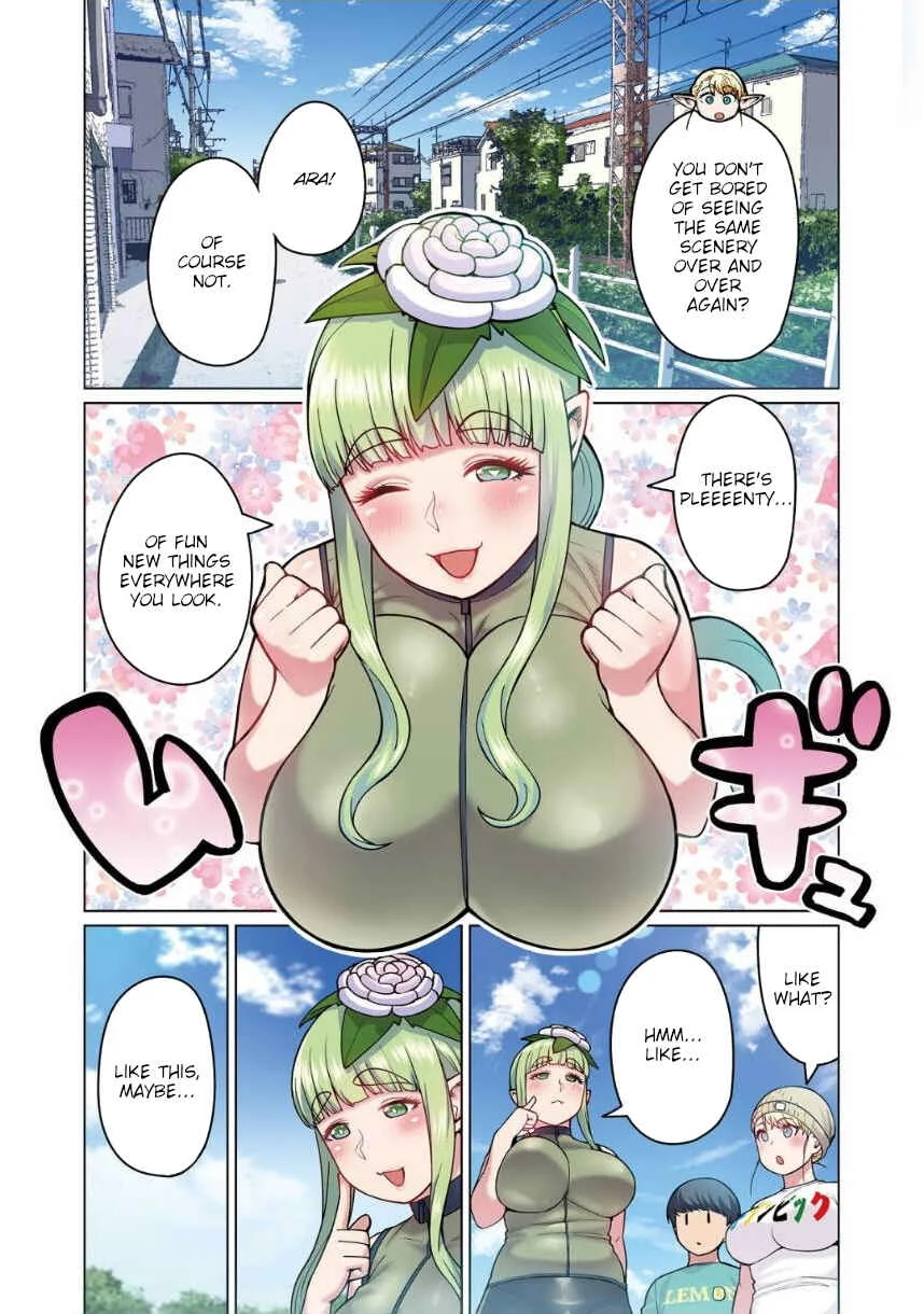 Shin Elf-san wa Yaserarenai. (Official Colored) Chapter 2: Greedy Flower - Page 12