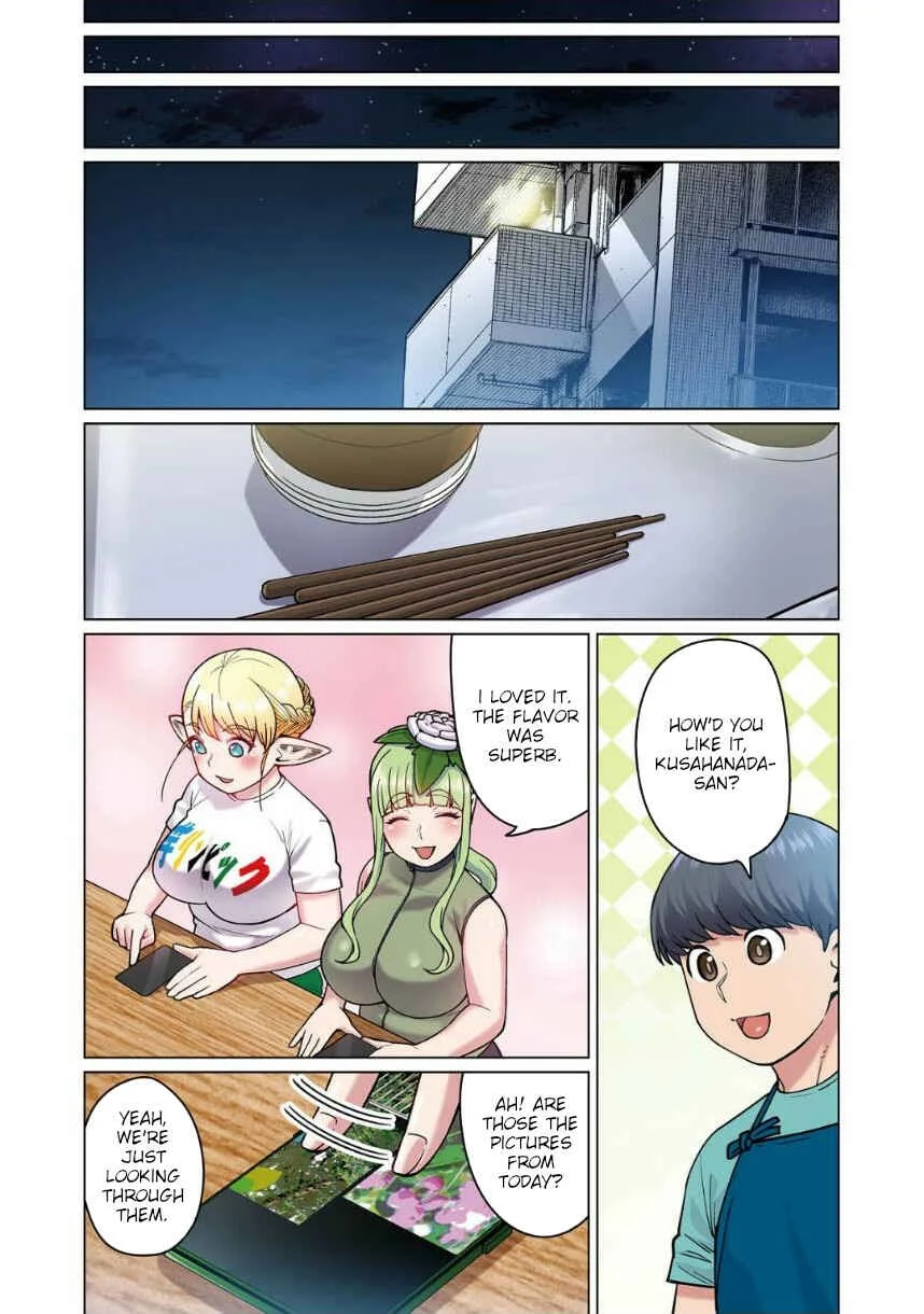 Shin Elf-san wa Yaserarenai. (Official Colored) Chapter 2: Greedy Flower - Page 20