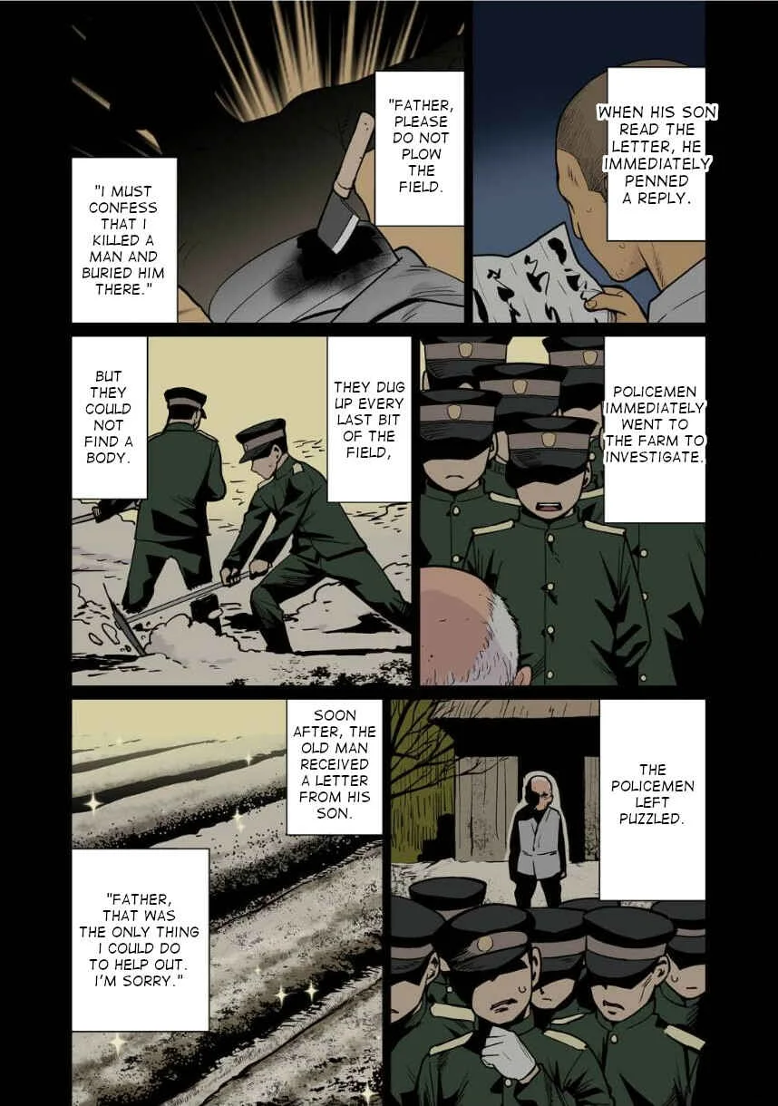 Shin Elf-san wa Yaserarenai. (Official Colored) Chapter 3: New Moonless Mystery - Page 13