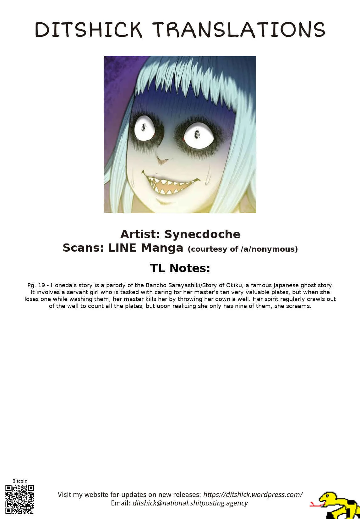 Shin Elf-san wa Yaserarenai. (Official Colored) Chapter 3: New Moonless Mystery - Page 31
