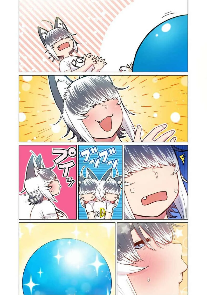 Shin Elf-san wa Yaserarenai. (Official Colored) Chapter 4: The Dog at the Door - Page 12