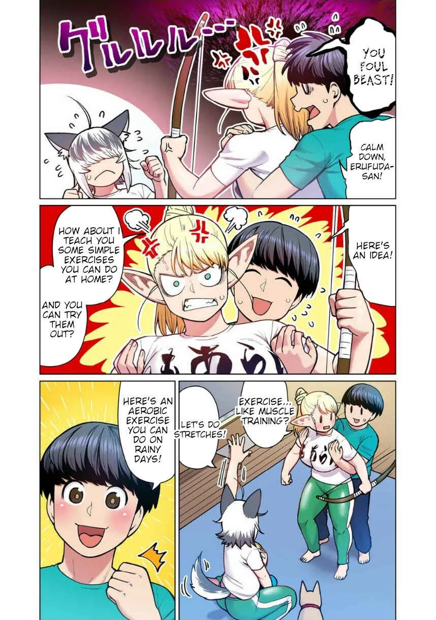 Shin Elf-san wa Yaserarenai. (Official Colored) Chapter 4: The Dog at the Door - Page 16