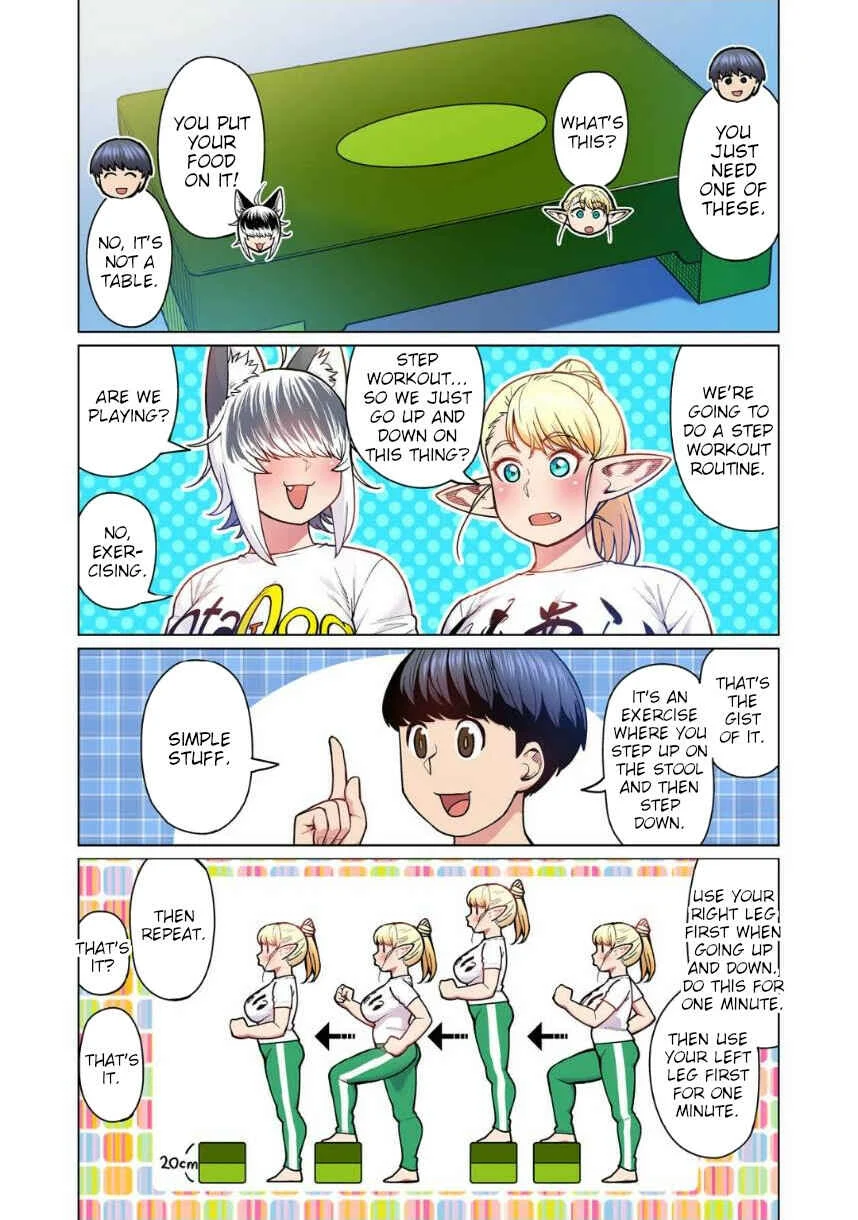 Shin Elf-san wa Yaserarenai. (Official Colored) Chapter 4: The Dog at the Door - Page 17