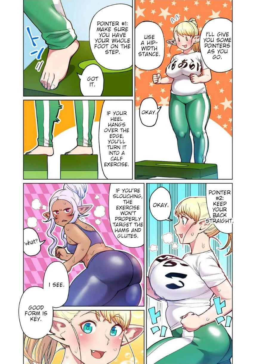 Shin Elf-san wa Yaserarenai. (Official Colored) Chapter 4: The Dog at the Door - Page 18