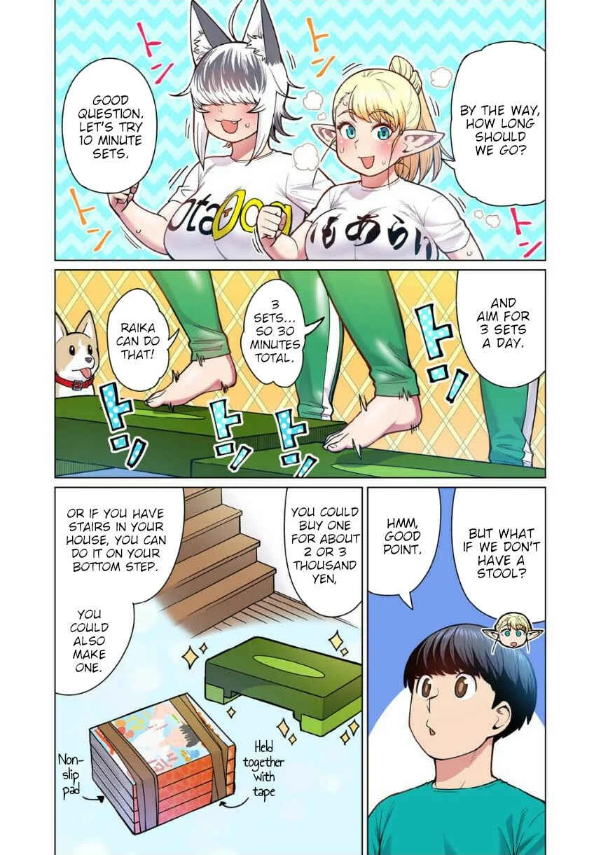 Shin Elf-san wa Yaserarenai. (Official Colored) Chapter 4: The Dog at the Door - Page 20