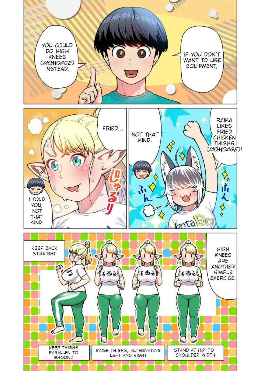 Shin Elf-san wa Yaserarenai. (Official Colored) Chapter 4: The Dog at the Door - Page 21