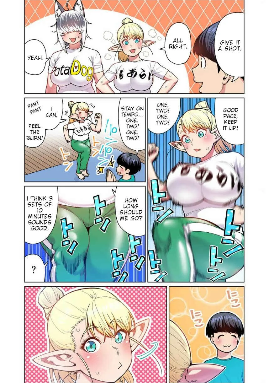 Shin Elf-san wa Yaserarenai. (Official Colored) Chapter 4: The Dog at the Door - Page 22