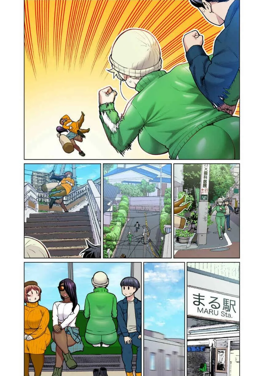Shin Elf-san wa Yaserarenai. (Official Colored) Chapter 5: Forest Pig - Page 10