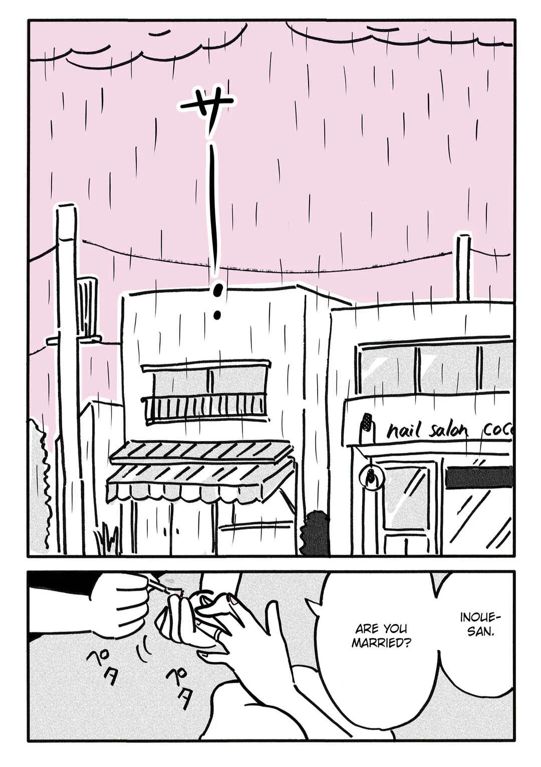 Shin'yuu no Furin Aite wa, Otto deshita Chapter 1 - Page 4