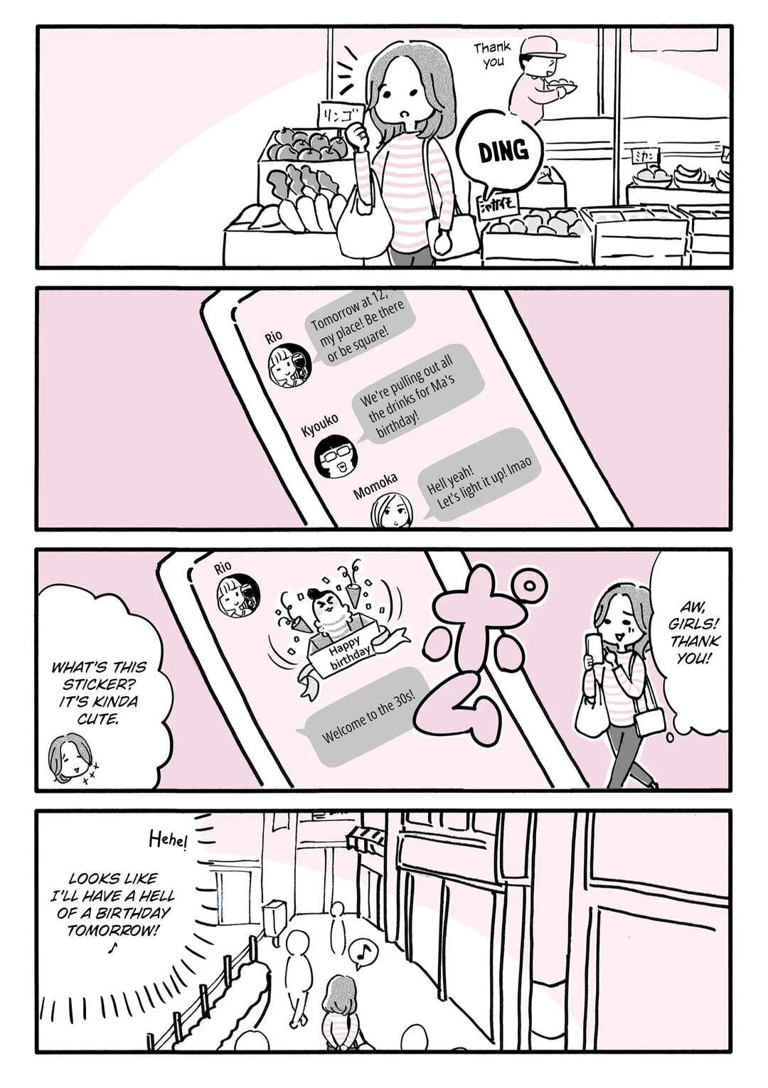 Shin'yuu no Furin Aite wa, Otto deshita Chapter 1 - Page 7