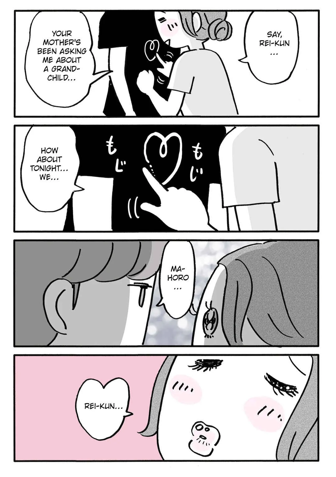 Shin'yuu no Furin Aite wa, Otto deshita Chapter 1 - Page 14