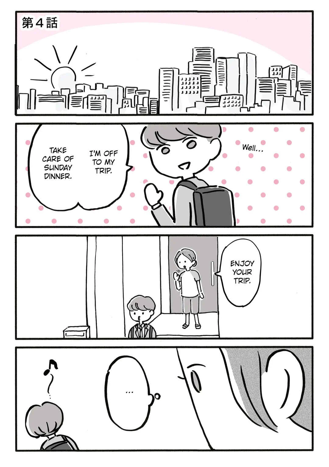 Shin'yuu no Furin Aite wa, Otto deshita Chapter 4 - Page 1