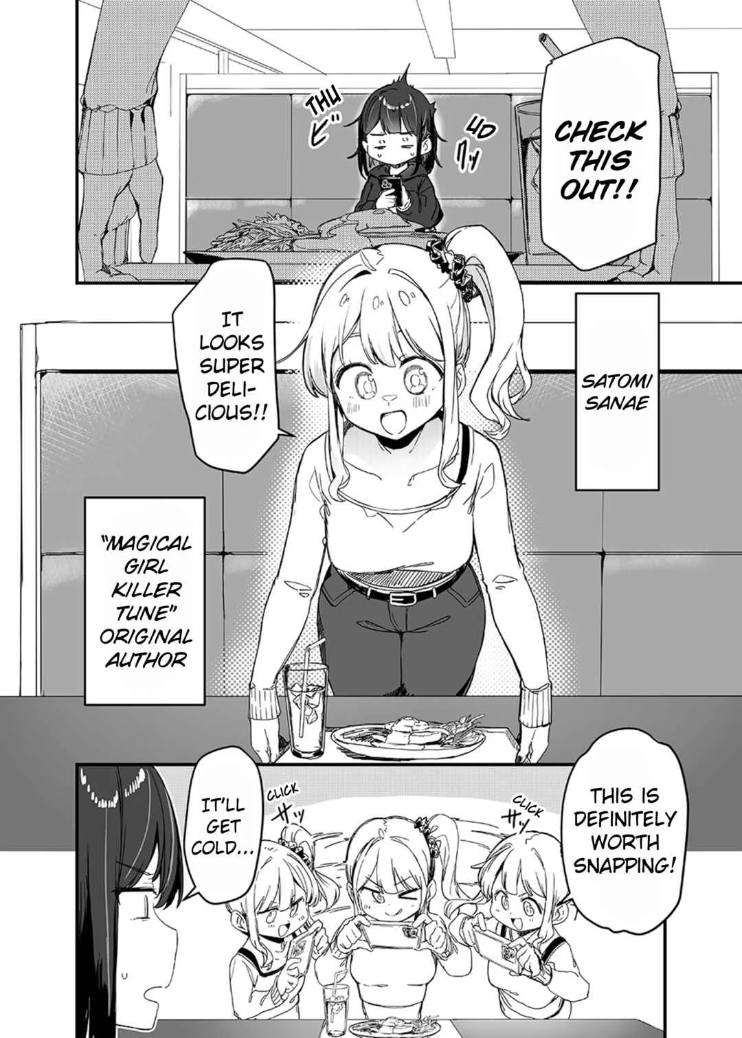 Shinaba, Morotomo Chapter 2: Boredom and Excitement - Page 2