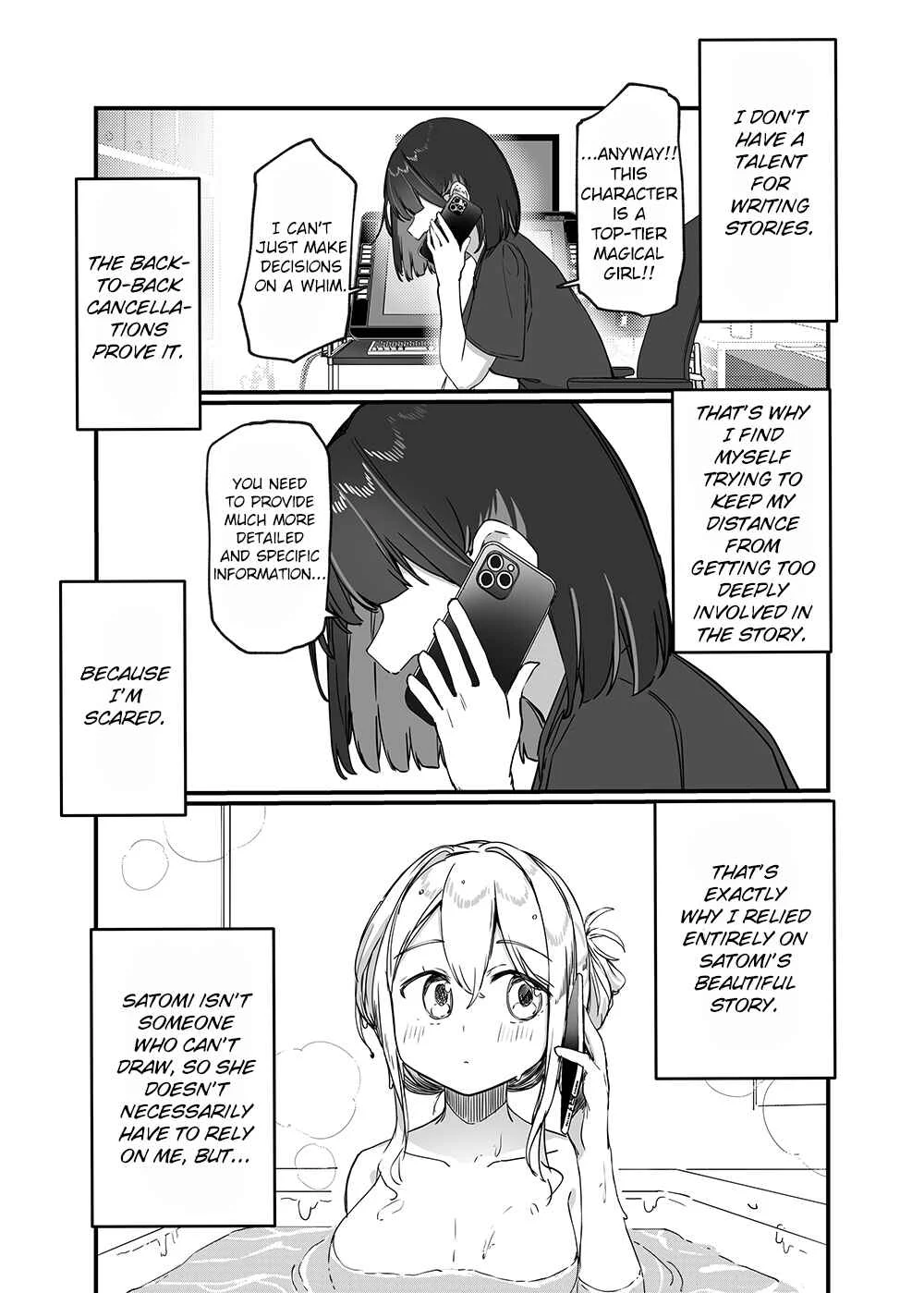Shinaba, Morotomo Chapter 4: They Say a Work is the Author’s Child, But… - Page 4