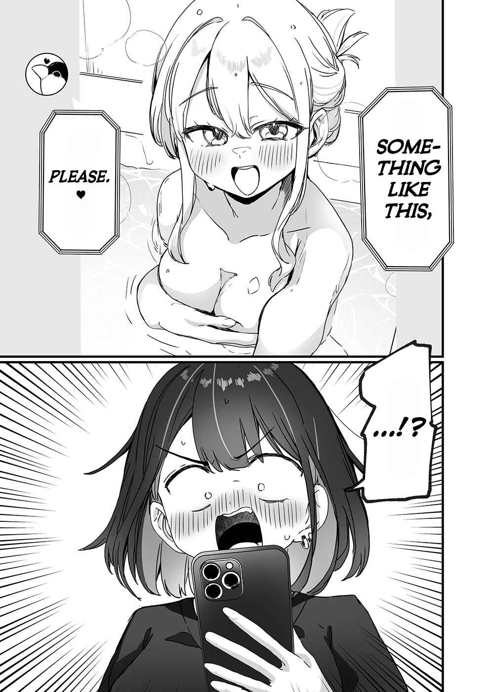 Shinaba, Morotomo Chapter 4: They Say a Work is the Author’s Child, But… - Page 7