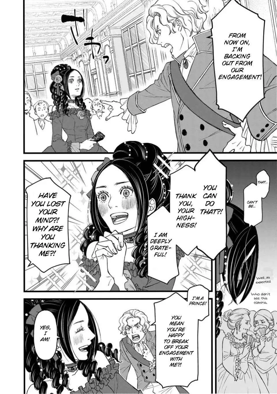 Shinigami to Reijou Chapter 1 - Page 6