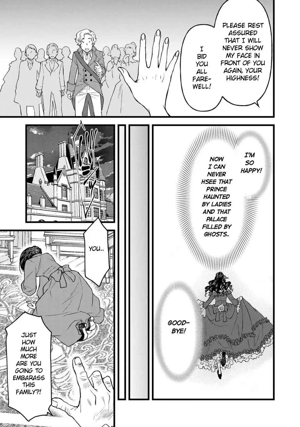 Shinigami to Reijou Chapter 1 - Page 7