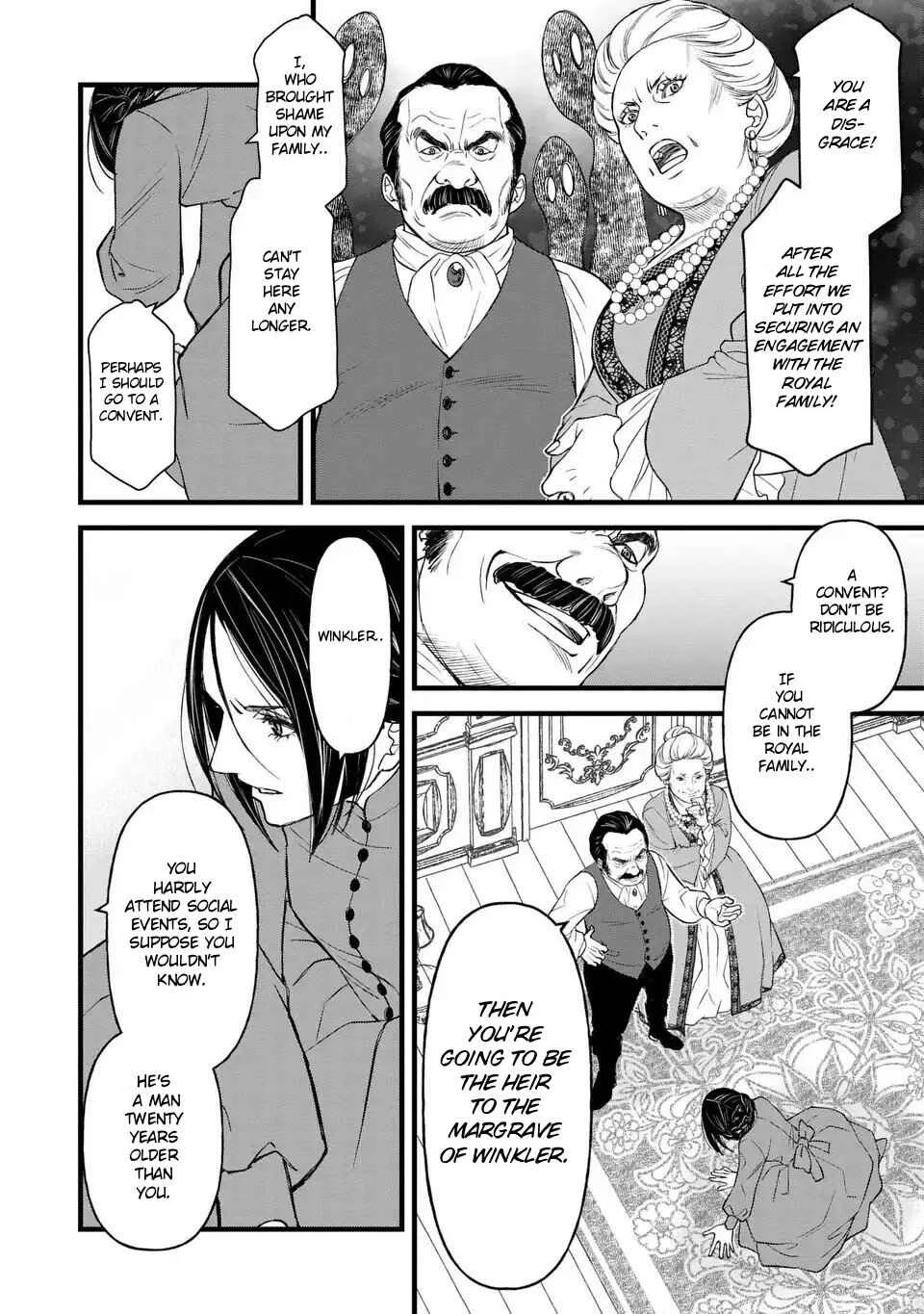 Shinigami to Reijou Chapter 1 - Page 8