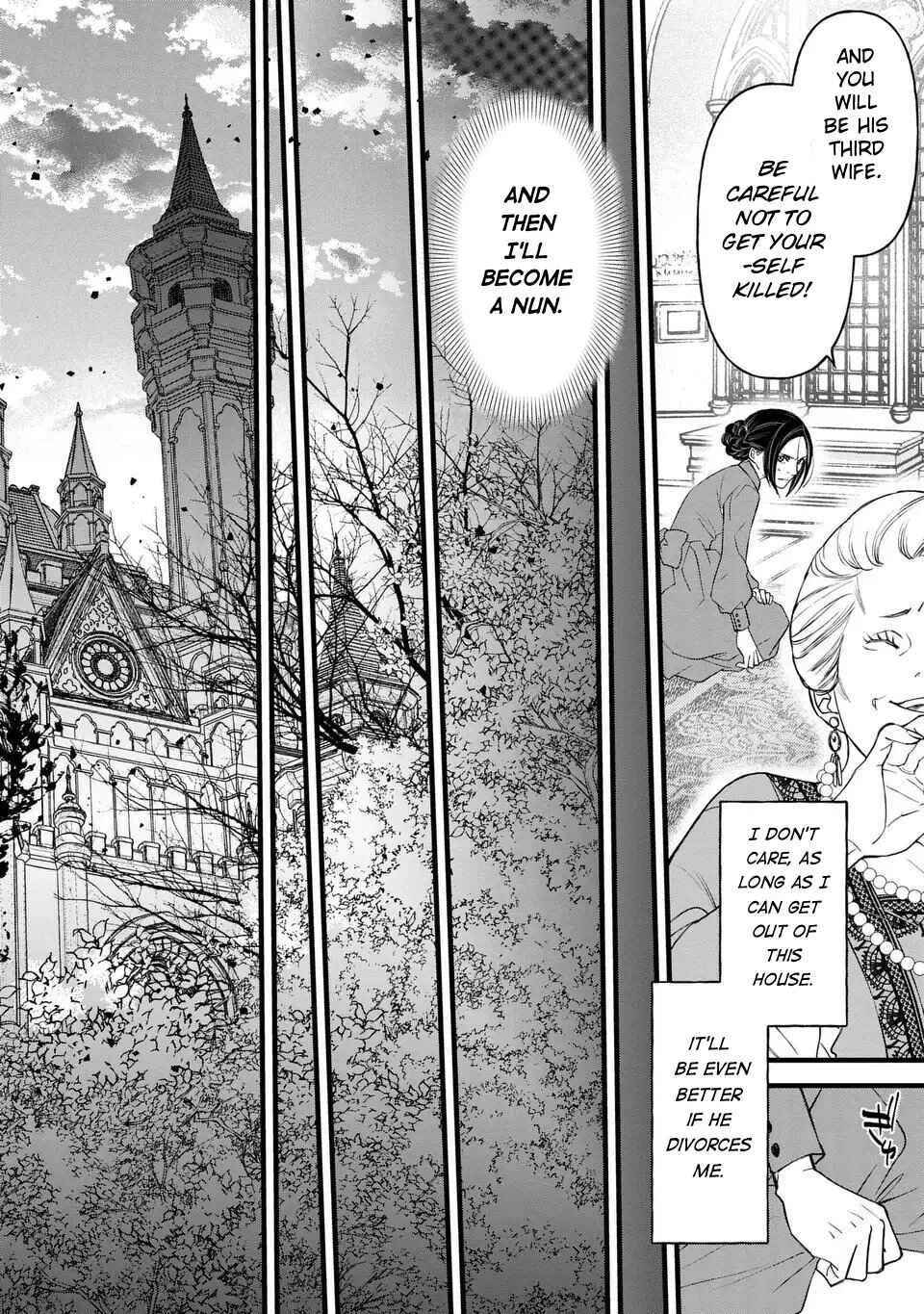 Shinigami to Reijou Chapter 1 - Page 10