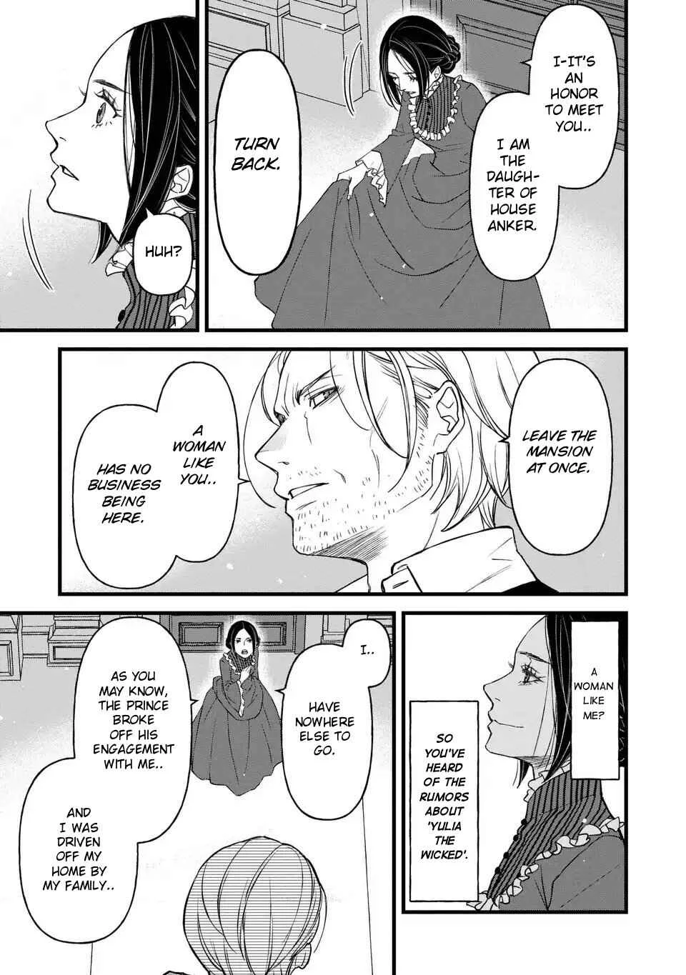 Shinigami to Reijou Chapter 1 - Page 13