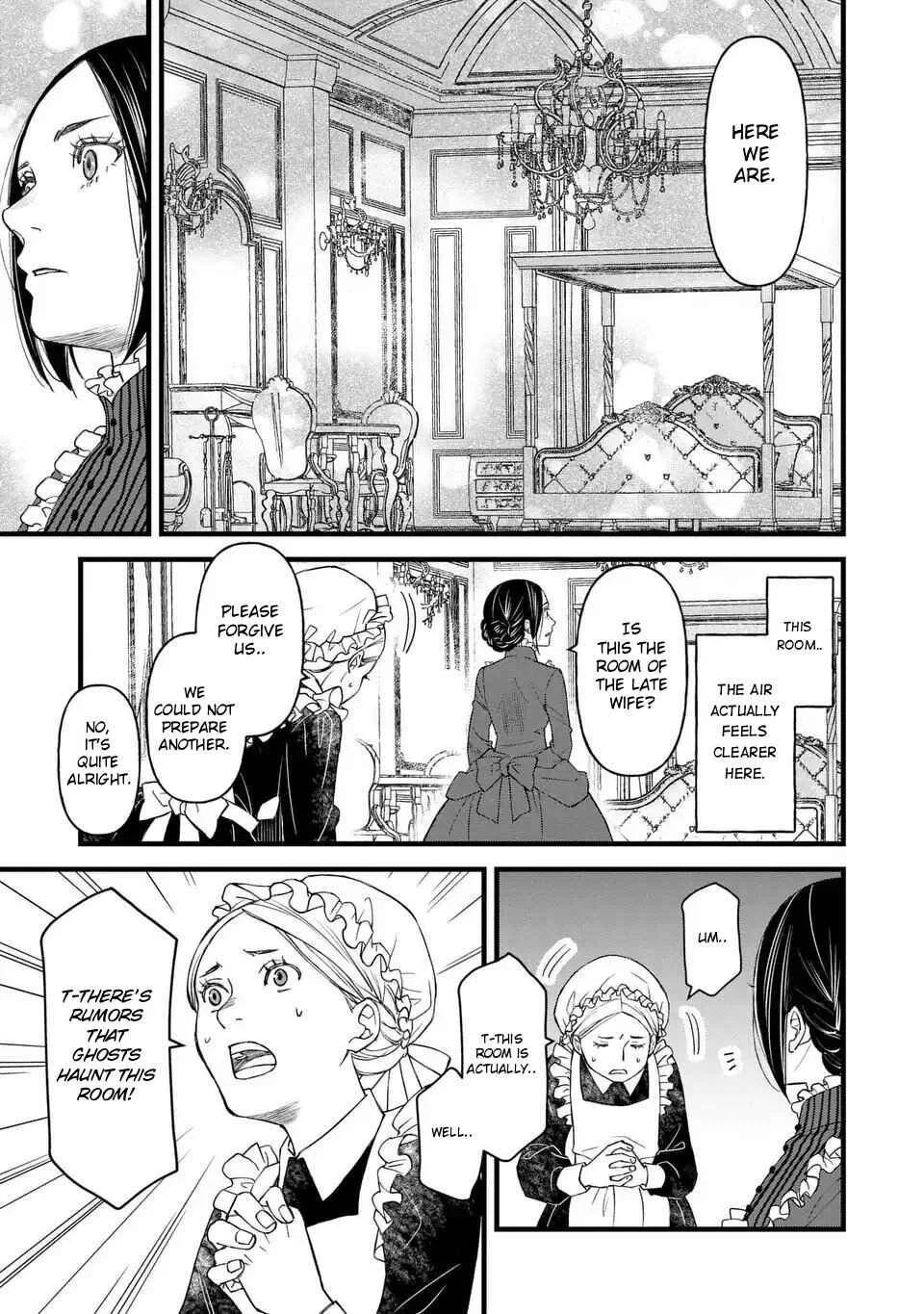 Shinigami to Reijou Chapter 1 - Page 17