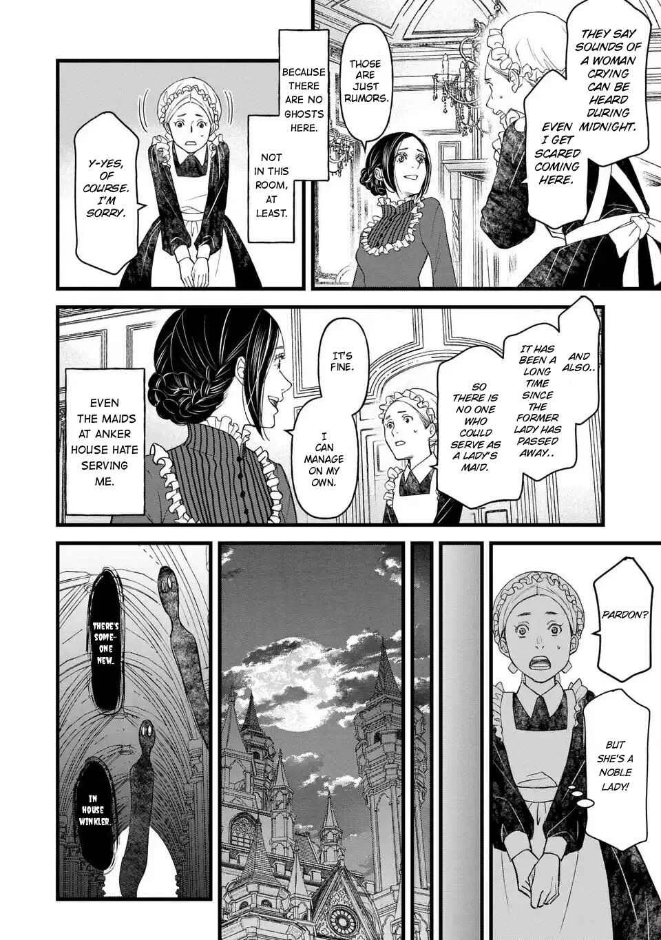 Shinigami to Reijou Chapter 1 - Page 18