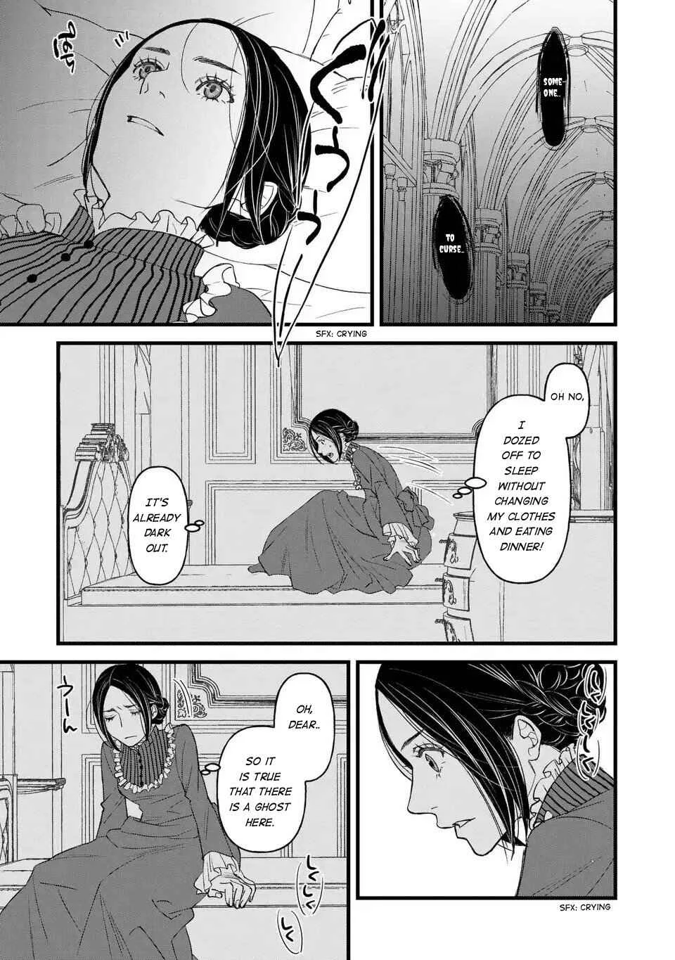 Shinigami to Reijou Chapter 1 - Page 19