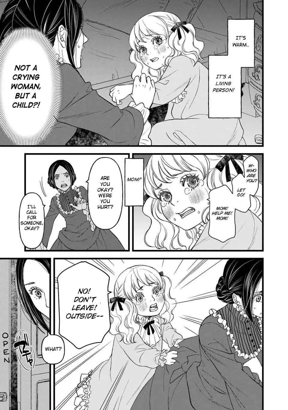 Shinigami to Reijou Chapter 1 - Page 21
