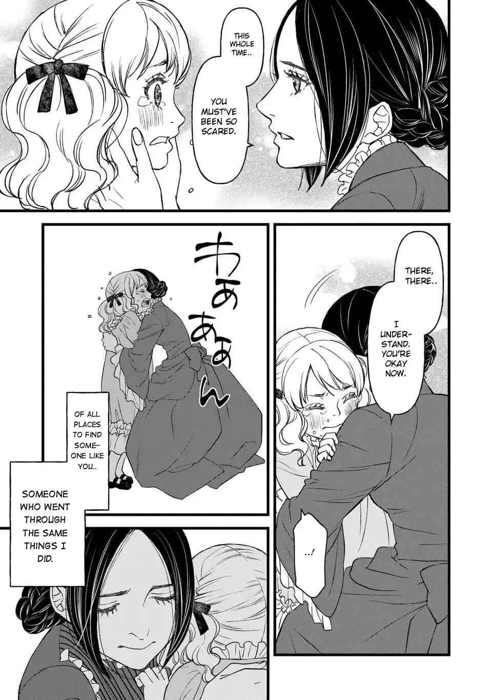 Shinigami to Reijou Chapter 1 - Page 25