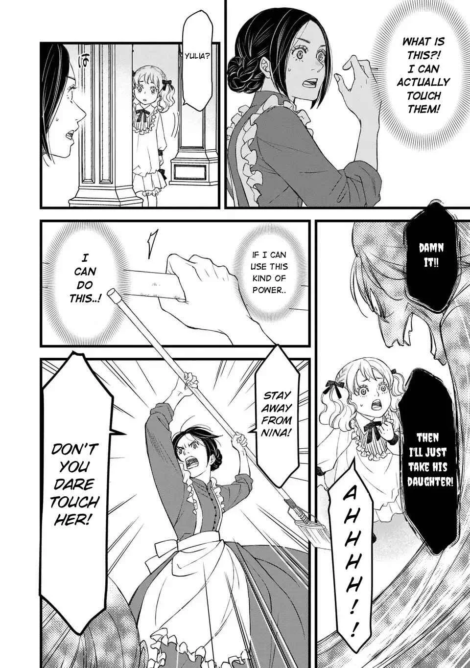 Shinigami to Reijou Chapter 1 - Page 34