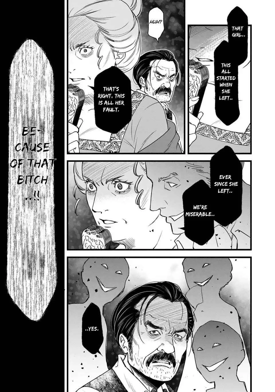 Shinigami to Reijou Chapter 1 - Page 39