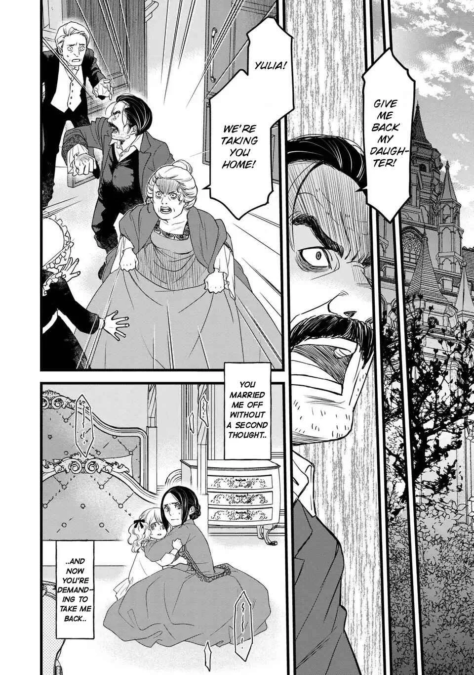 Shinigami to Reijou Chapter 1 - Page 40