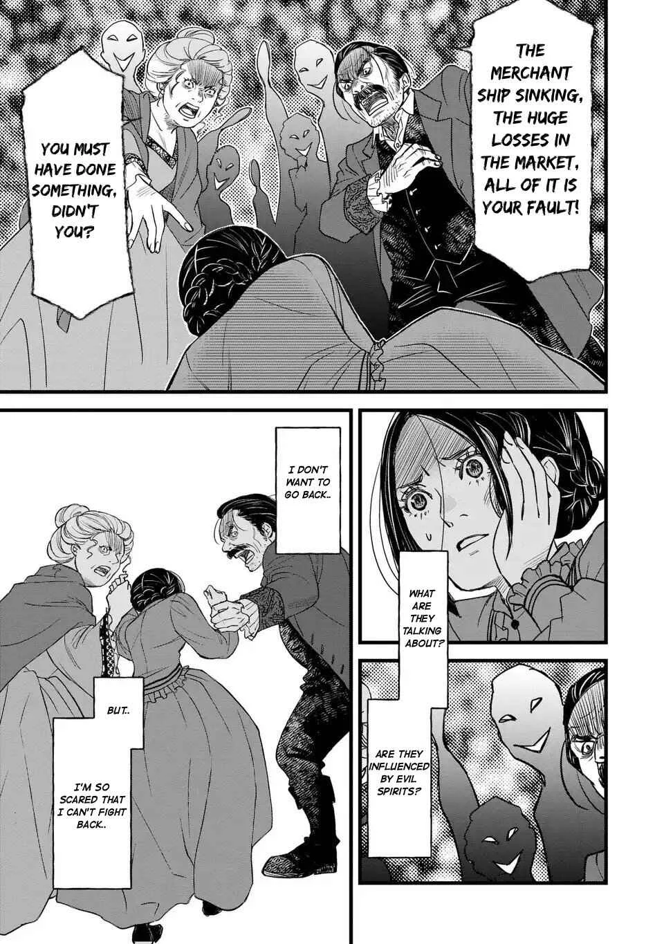 Shinigami to Reijou Chapter 1 - Page 43