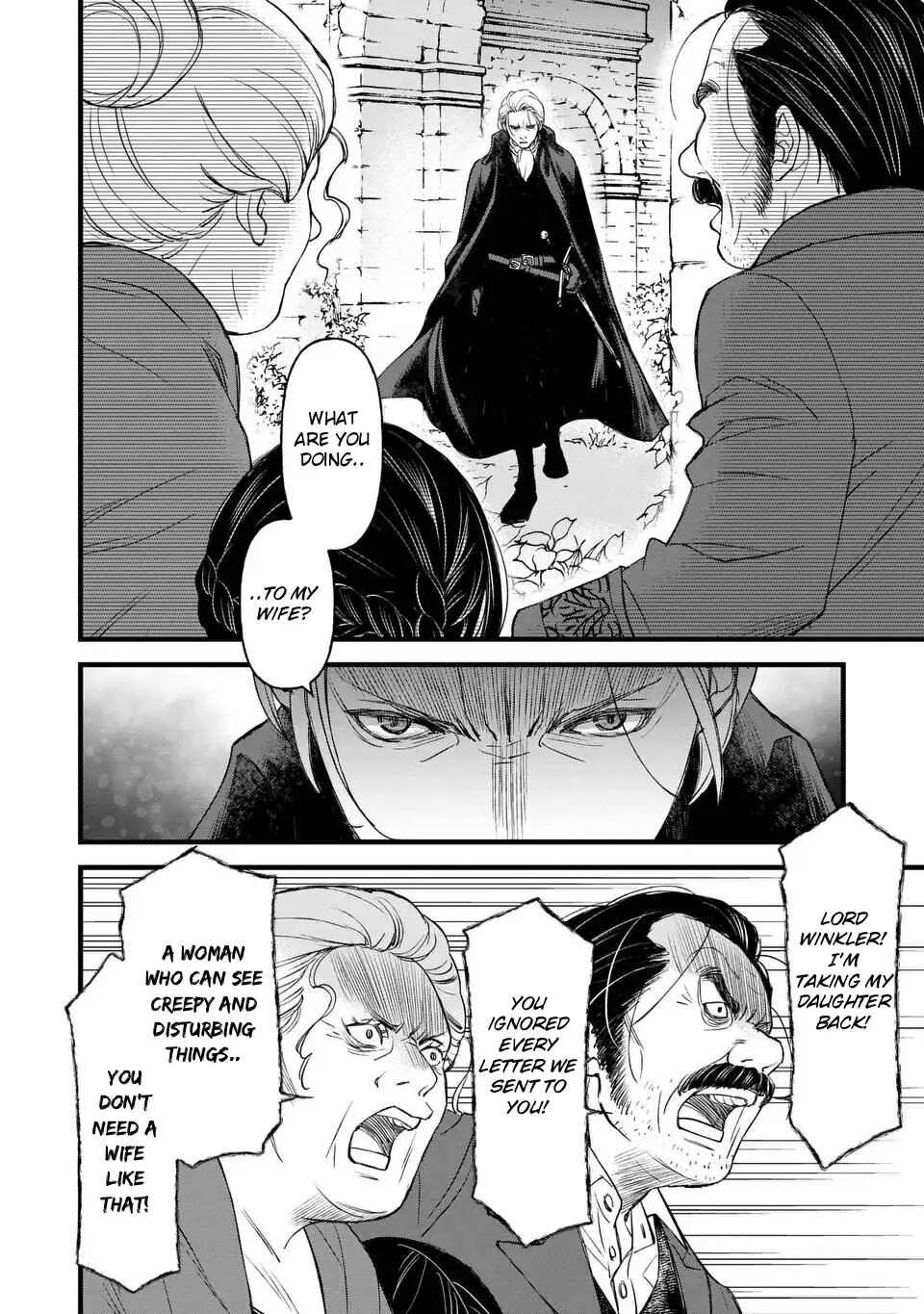 Shinigami to Reijou Chapter 1 - Page 44