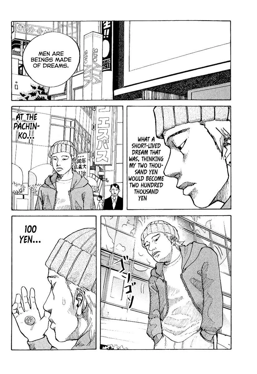 Shinjuku Swan Chapter 1: Scout Debut - Page 6