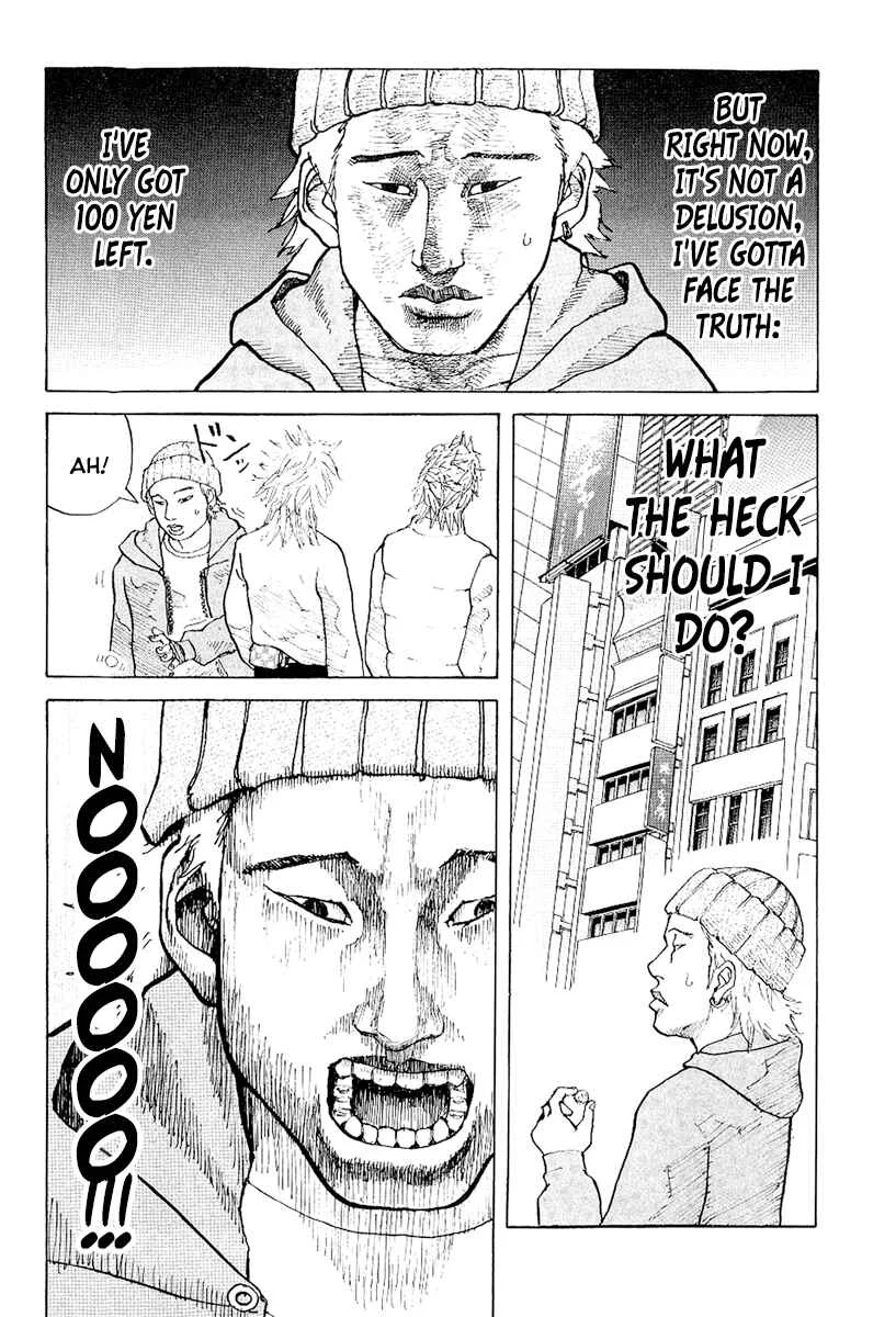 Shinjuku Swan Chapter 1: Scout Debut - Page 8