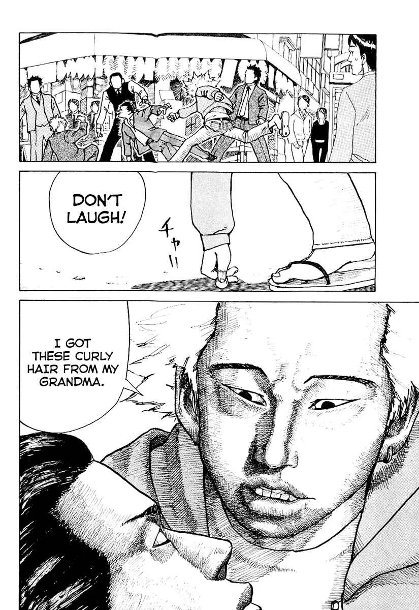 Shinjuku Swan Chapter 1: Scout Debut - Page 12