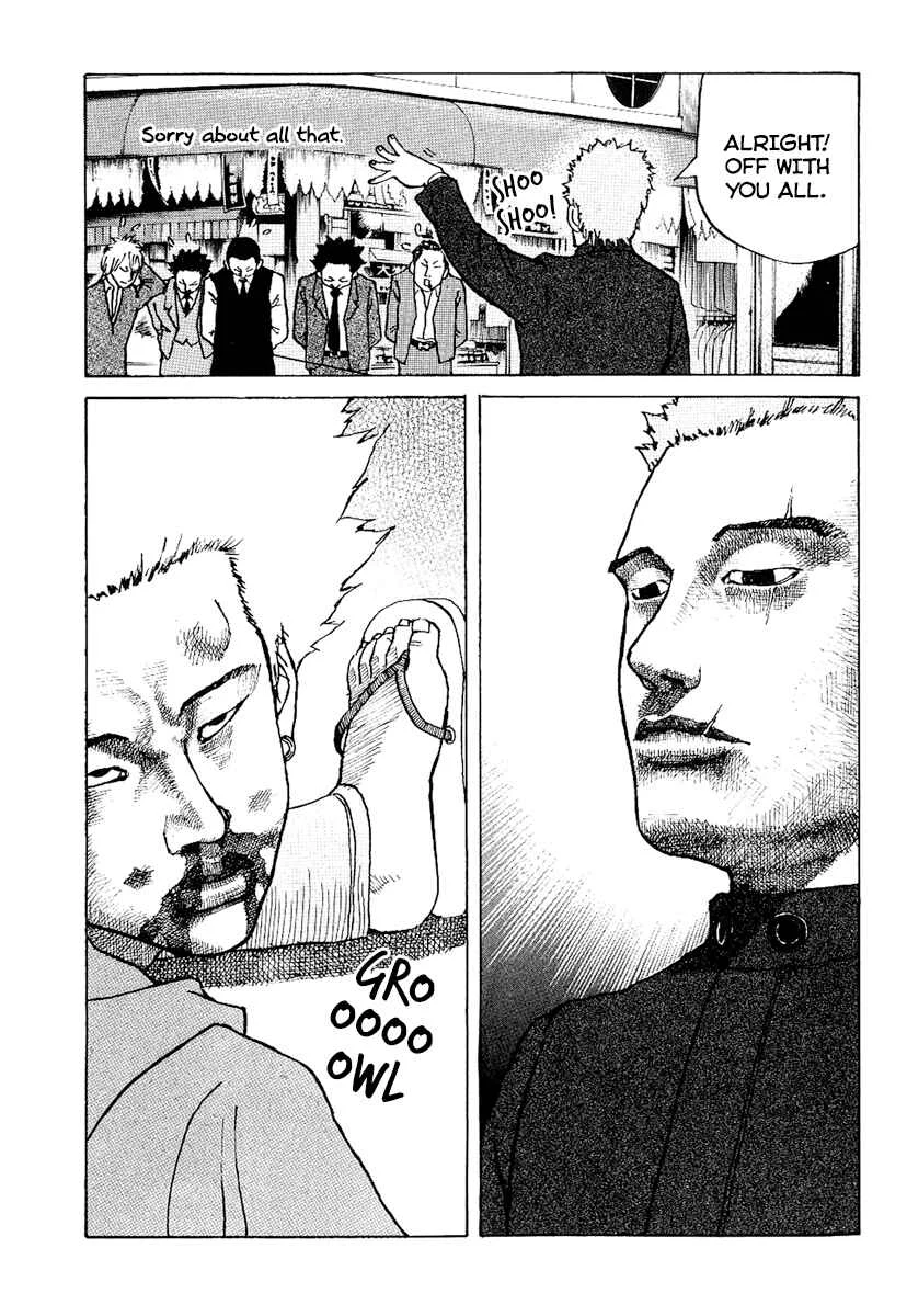 Shinjuku Swan Chapter 1: Scout Debut - Page 15