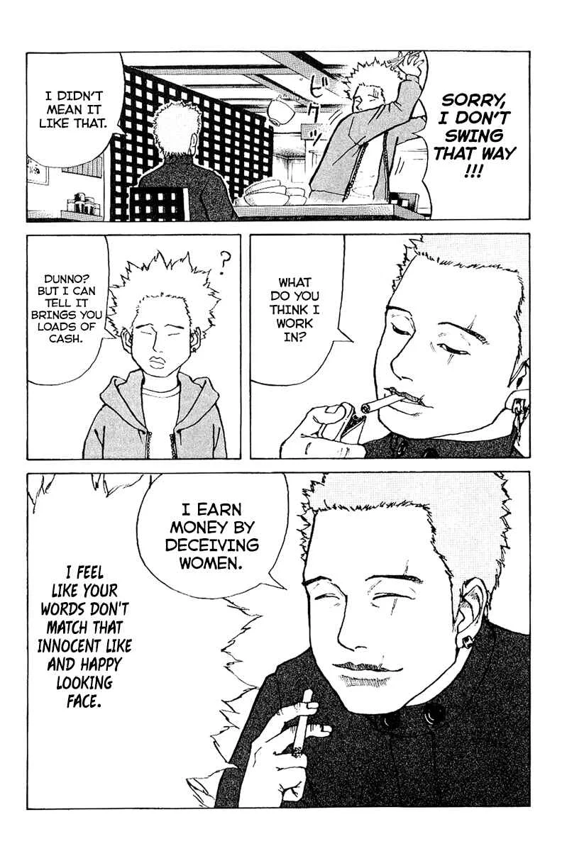Shinjuku Swan Chapter 1: Scout Debut - Page 18