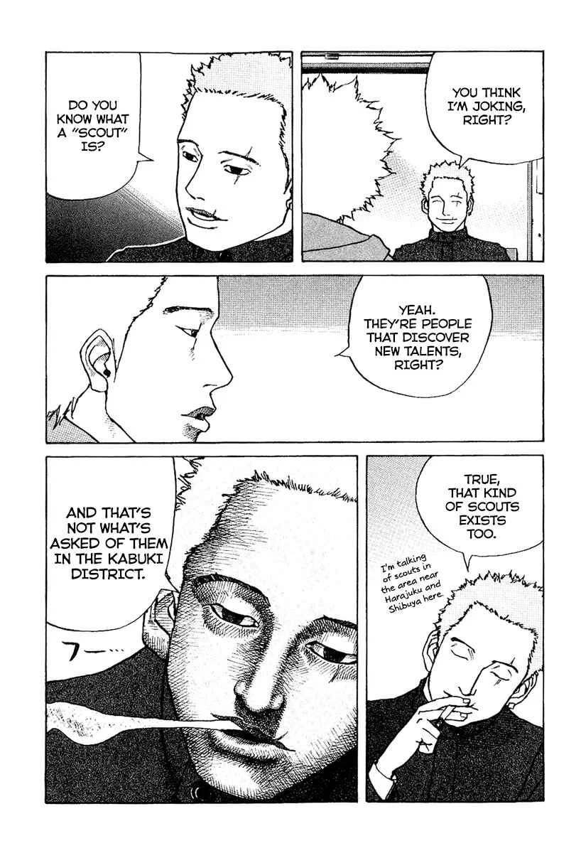 Shinjuku Swan Chapter 1: Scout Debut - Page 19