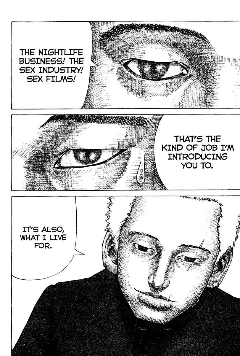 Shinjuku Swan Chapter 1: Scout Debut - Page 20