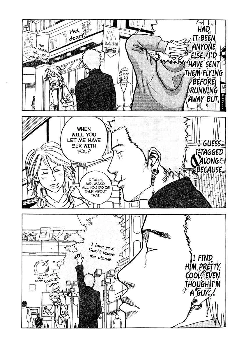 Shinjuku Swan Chapter 1: Scout Debut - Page 23