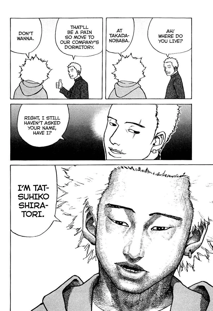 Shinjuku Swan Chapter 1: Scout Debut - Page 24