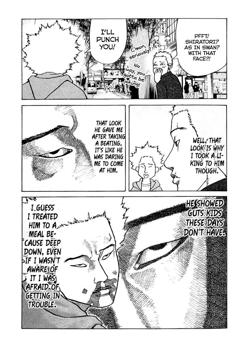 Shinjuku Swan Chapter 1: Scout Debut - Page 25