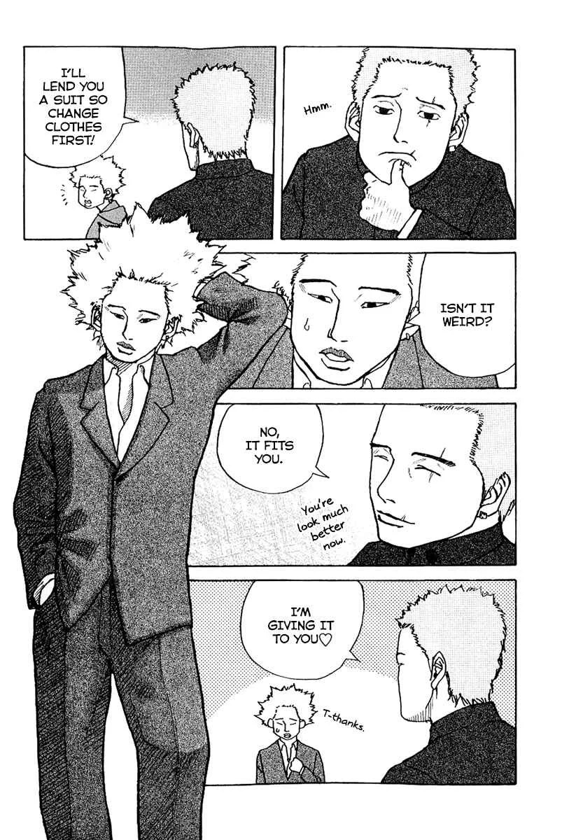 Shinjuku Swan Chapter 1: Scout Debut - Page 26