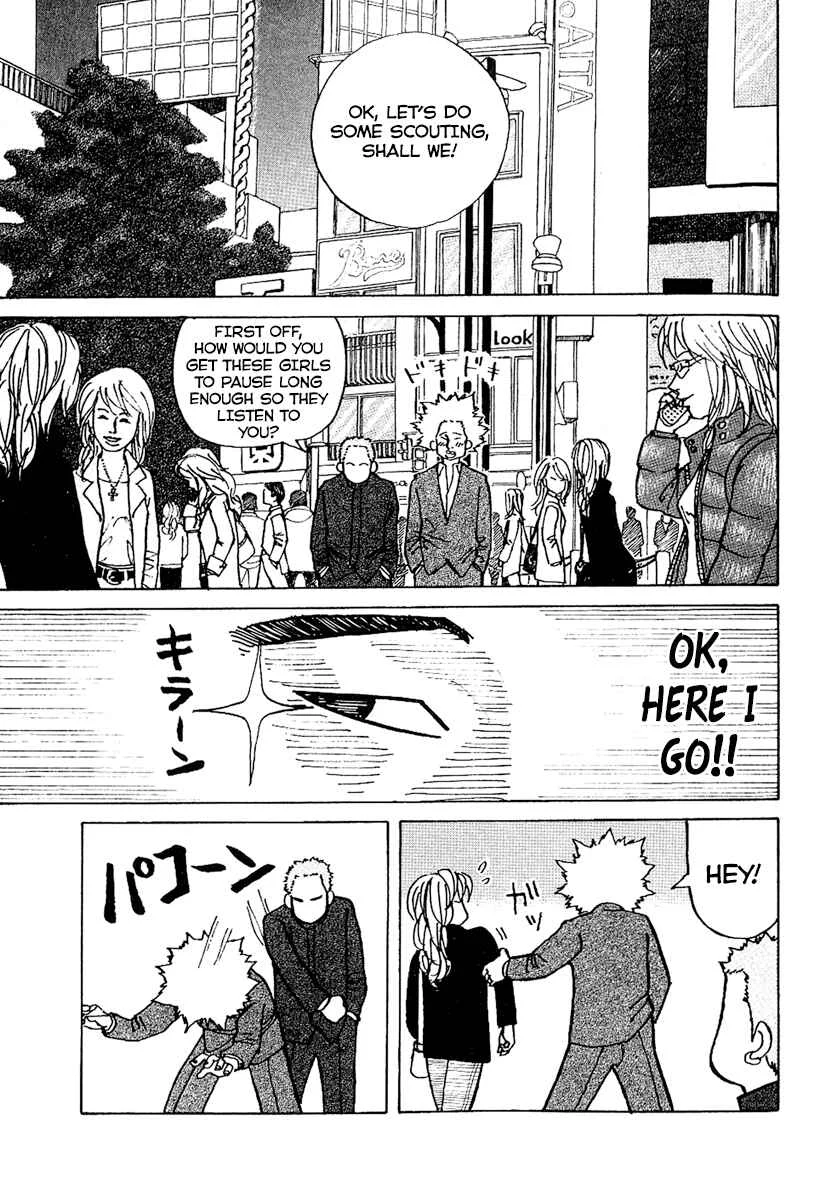 Shinjuku Swan Chapter 1: Scout Debut - Page 27