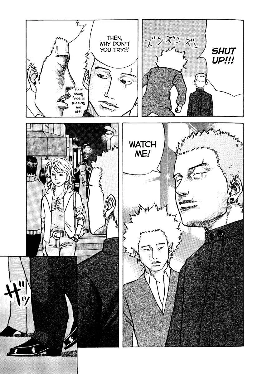 Shinjuku Swan Chapter 1: Scout Debut - Page 29